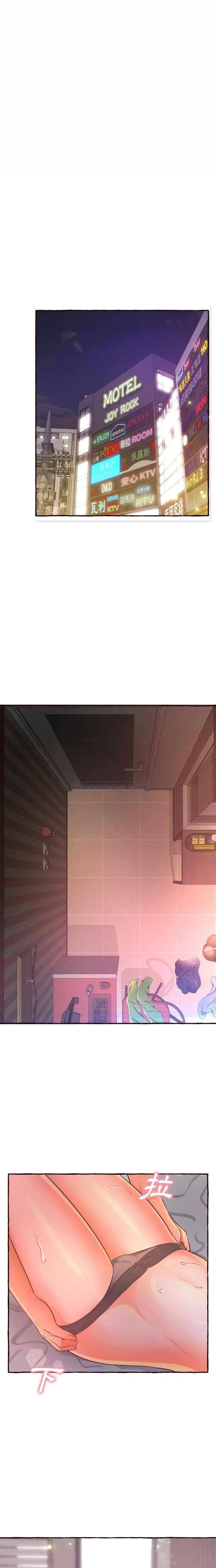[韩国漫画] 暗恋心酸谁人知 剧情,巨乳大奶#[21P]-13