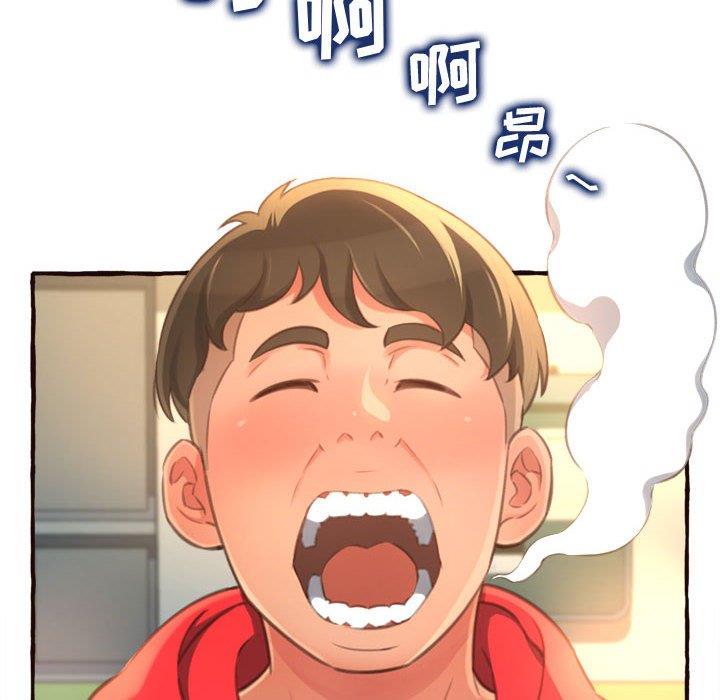 [韩国漫画] 暗恋心酸谁人知 剧情,巨乳大奶#[158P]-10