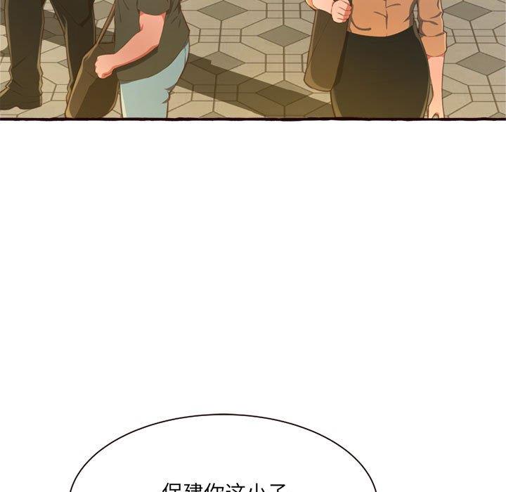 [韩国漫画] 暗恋心酸谁人知 剧情,巨乳大奶#[158P]-115