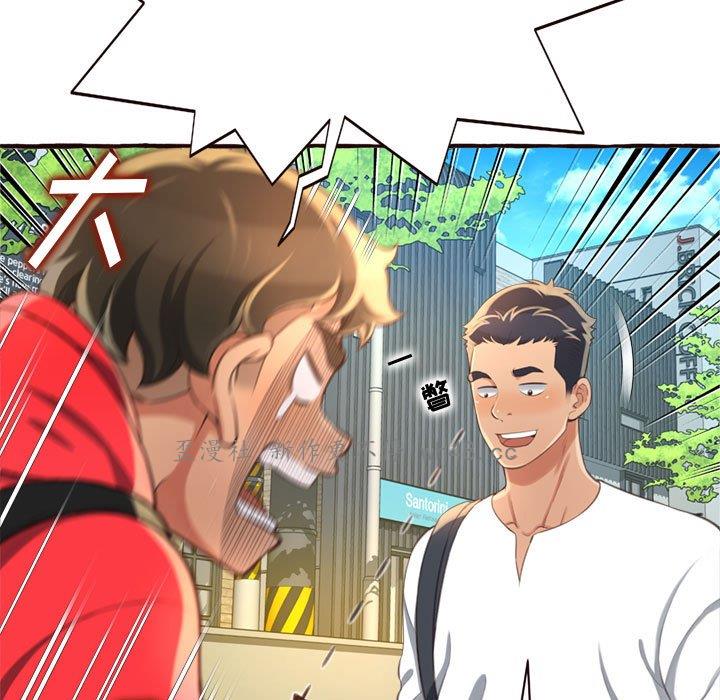[韩国漫画] 暗恋心酸谁人知 剧情,巨乳大奶#[158P]-151