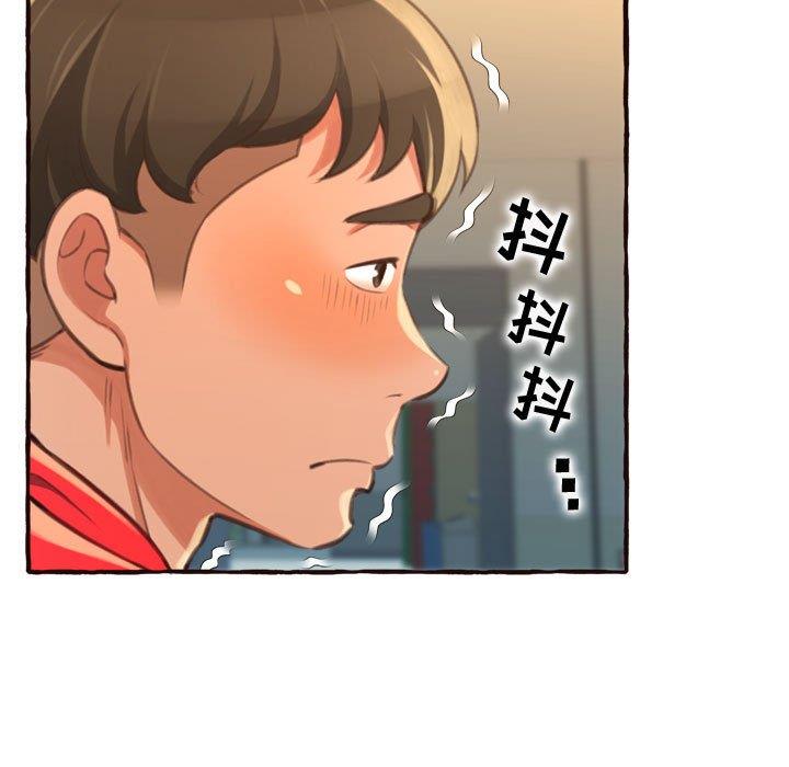 [韩国漫画] 暗恋心酸谁人知 剧情,巨乳大奶#[158P]-35