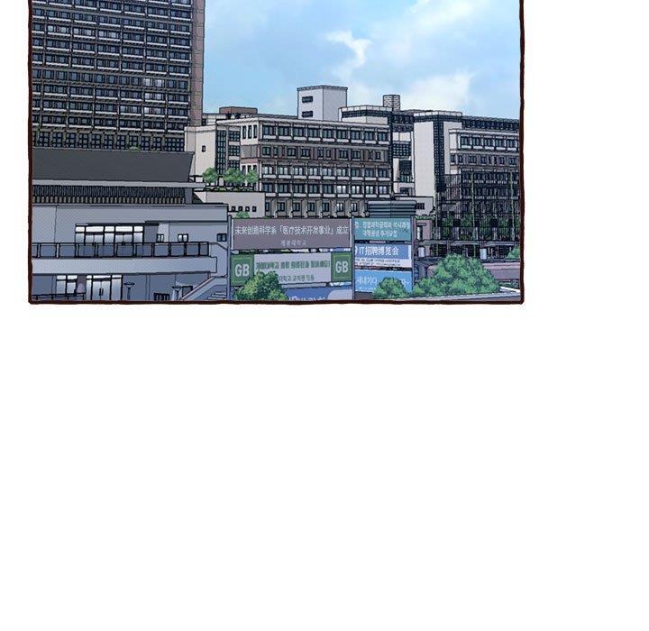 [韩国漫画] 暗恋心酸谁人知 剧情,巨乳大奶#[158P]-5