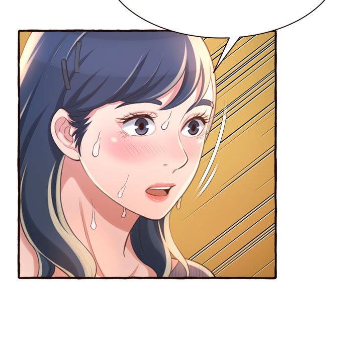 [韩国漫画] 暗恋心酸谁人知 剧情,巨乳大奶#[158P]-55