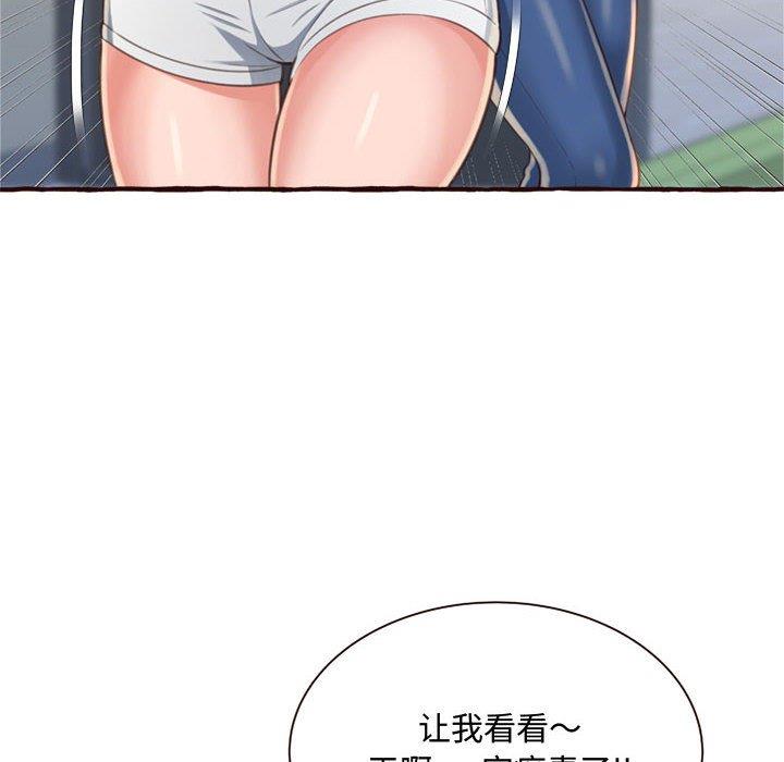 [韩国漫画] 暗恋心酸谁人知 剧情,巨乳大奶#[158P]-60
