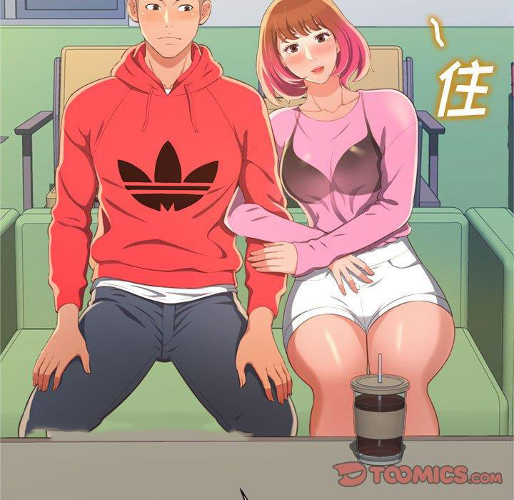 [韩国漫画] 暗恋心酸谁人知 剧情,巨乳大奶#[158P]-69