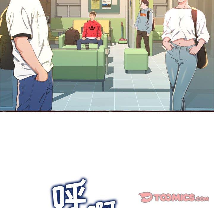 [韩国漫画] 暗恋心酸谁人知 剧情,巨乳大奶#[158P]-9