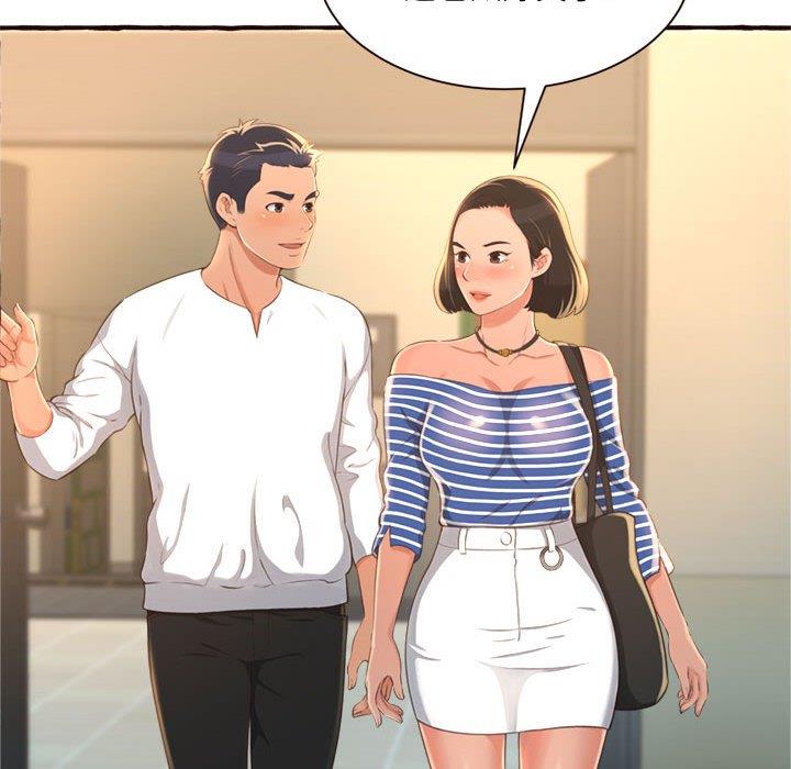 [韩国漫画] 暗恋心酸谁人知 剧情,巨乳大奶#[158P]-94