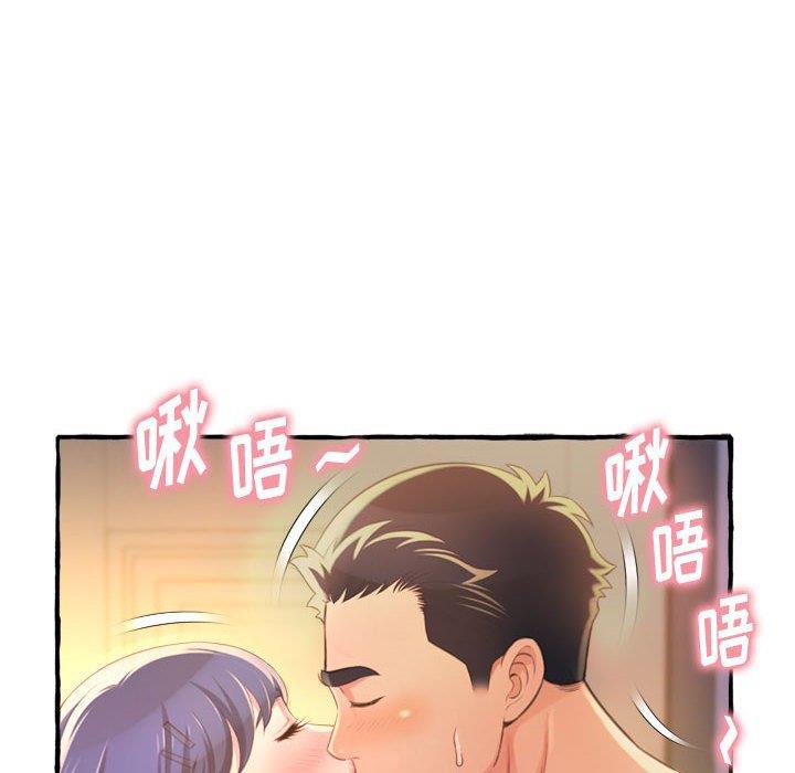 [韩国漫画] 暗恋心酸谁人知 剧情,巨乳大奶#[159P]-122