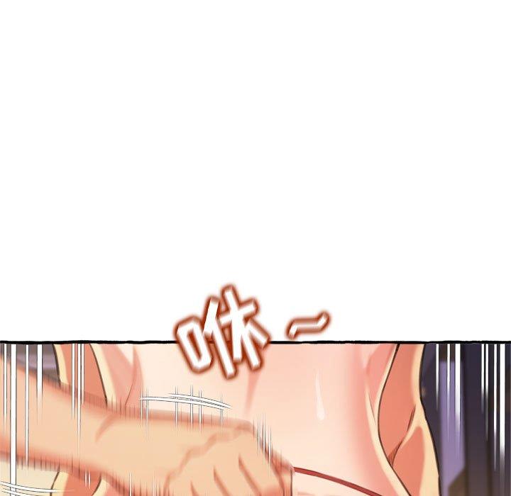 [韩国漫画] 暗恋心酸谁人知 剧情,巨乳大奶#[159P]-127