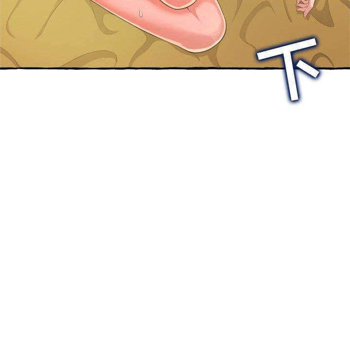 [韩国漫画] 暗恋心酸谁人知 剧情,巨乳大奶#[159P]-146