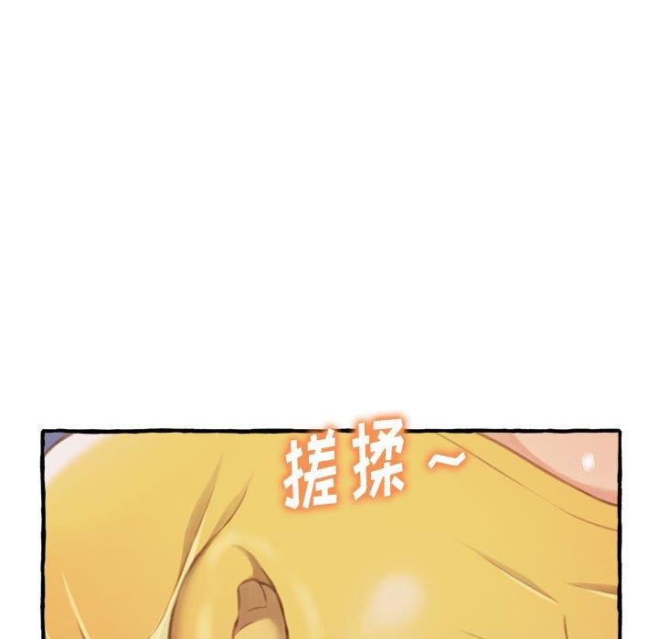 [韩国漫画] 暗恋心酸谁人知 剧情,巨乳大奶#[159P]-54