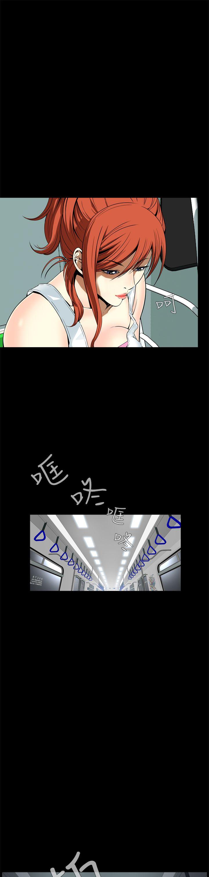 [韩国漫画] 恶梦 奇幻,巨乳大奶#[56P]-10