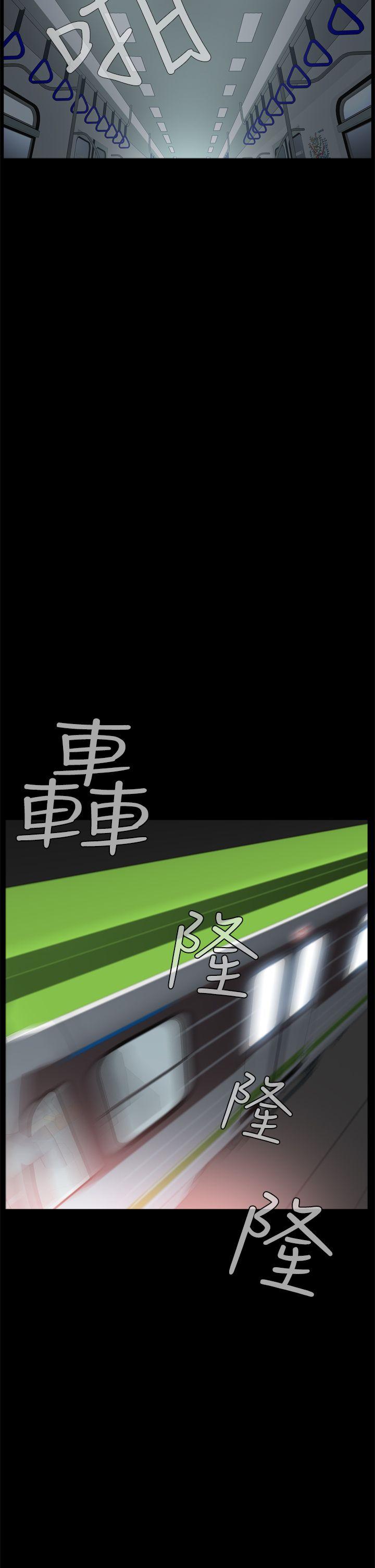 [韩国漫画] 恶梦 奇幻,巨乳大奶#[56P]-11