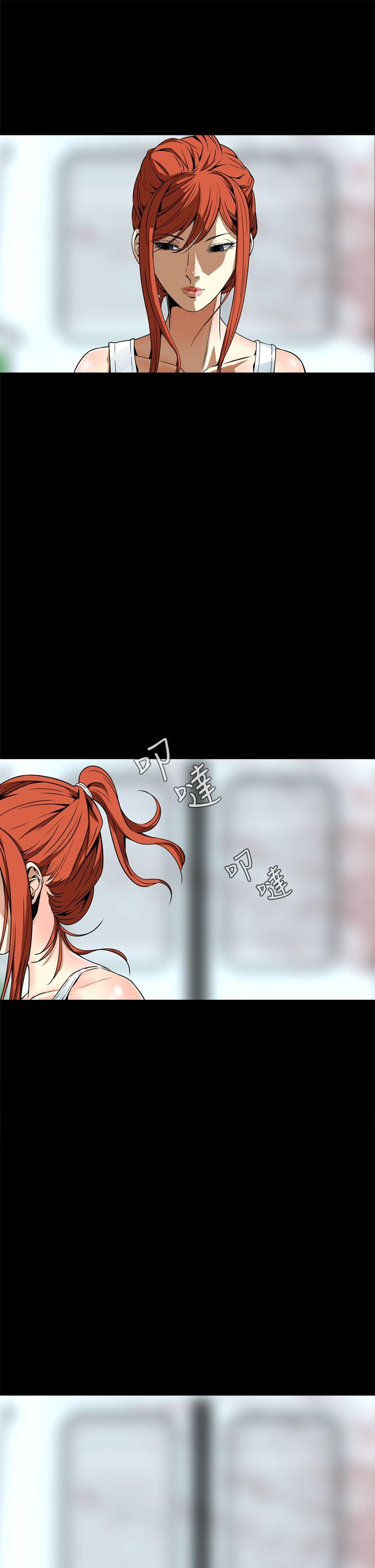 [韩国漫画] 恶梦 奇幻,巨乳大奶#[56P]-16