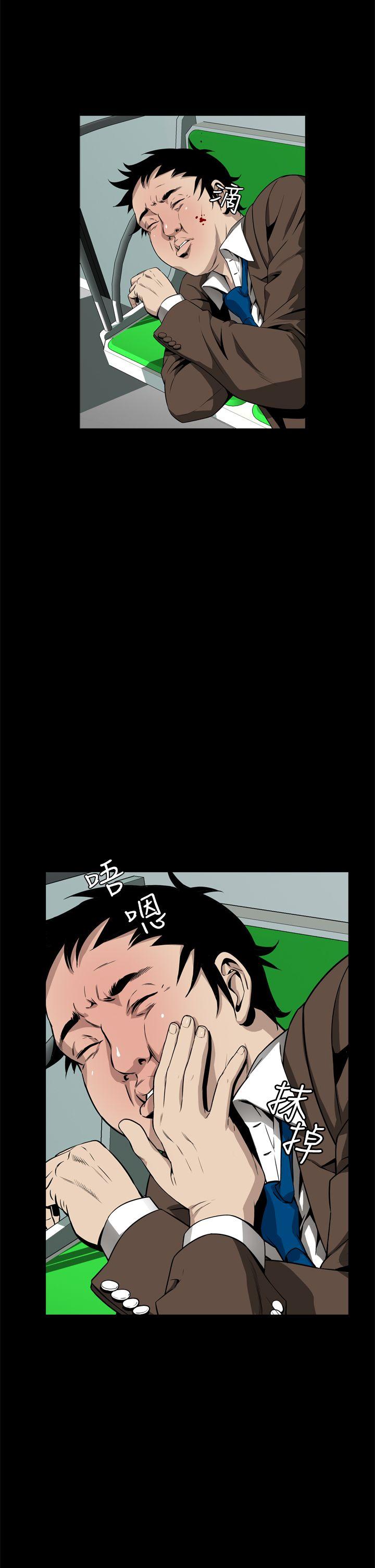 [韩国漫画] 恶梦 奇幻,巨乳大奶#[56P]-23