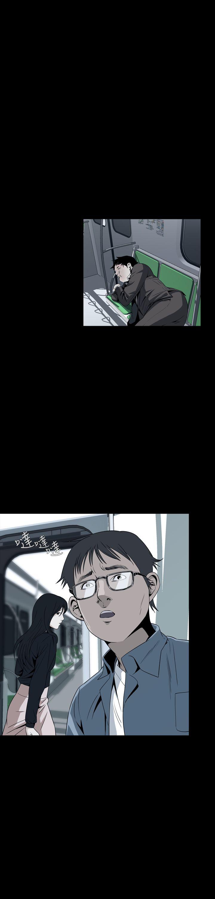 [韩国漫画] 恶梦 奇幻,巨乳大奶#[56P]-4