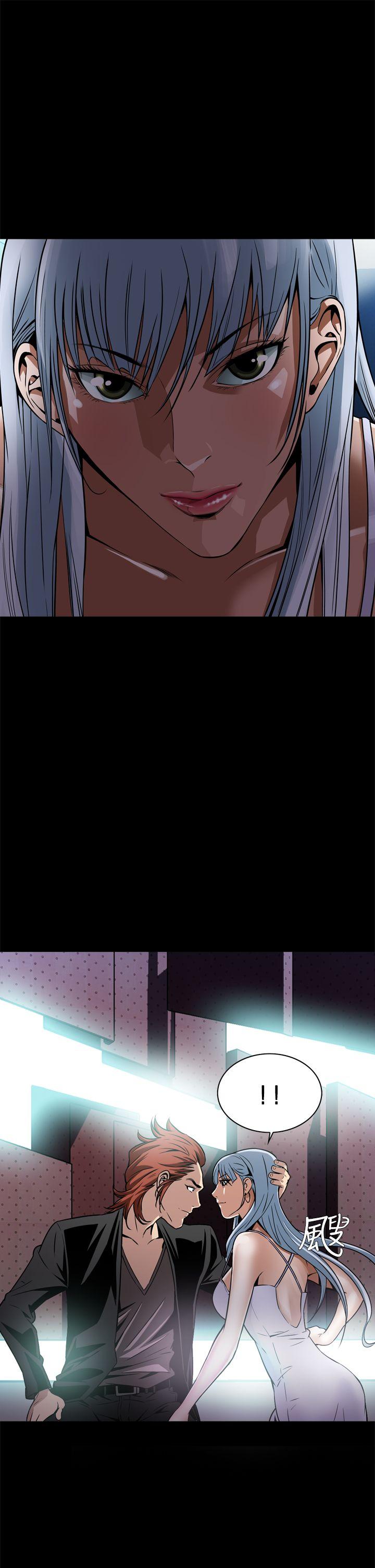 [韩国漫画] 恶梦 奇幻,巨乳大奶#[56P]-43