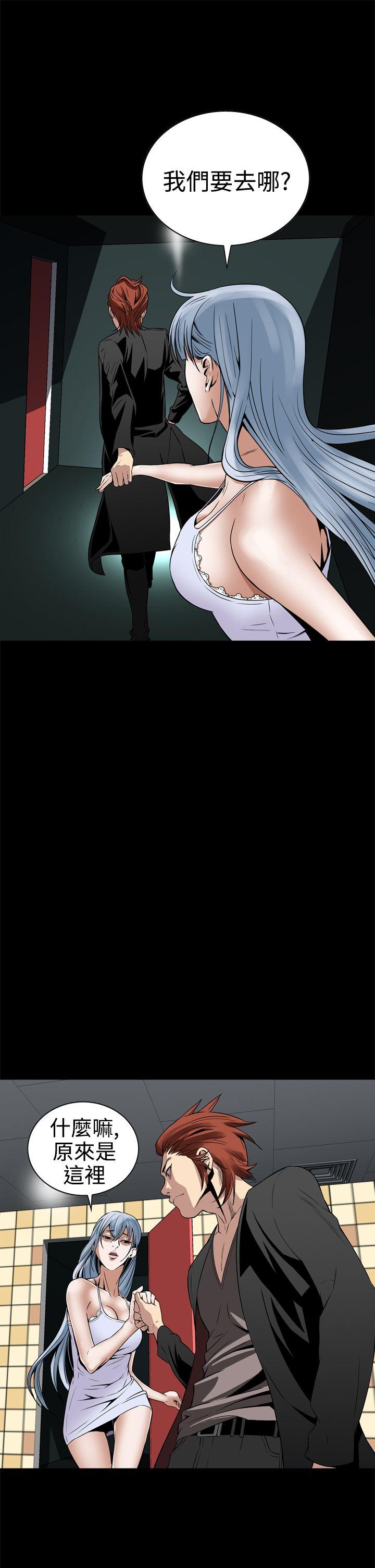 [韩国漫画] 恶梦 奇幻,巨乳大奶#[56P]-49