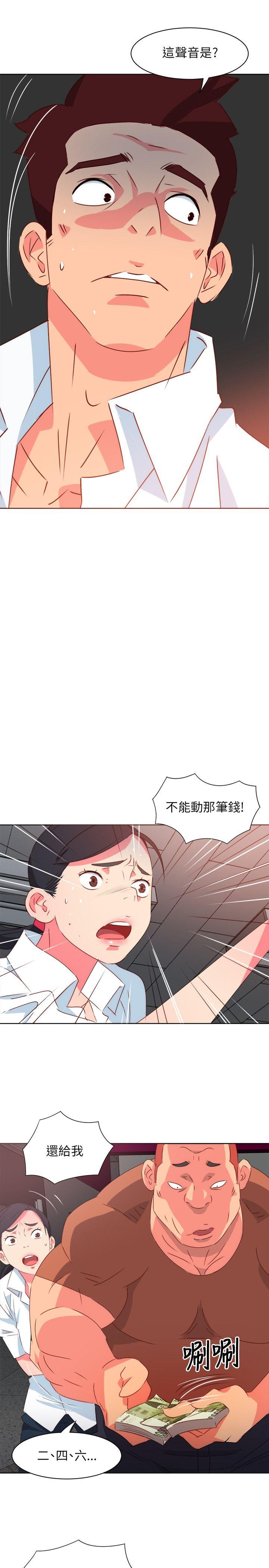 [韩国漫画] 303号房的女人 爱情,熟女人妻,巨乳大奶#[23P]-9