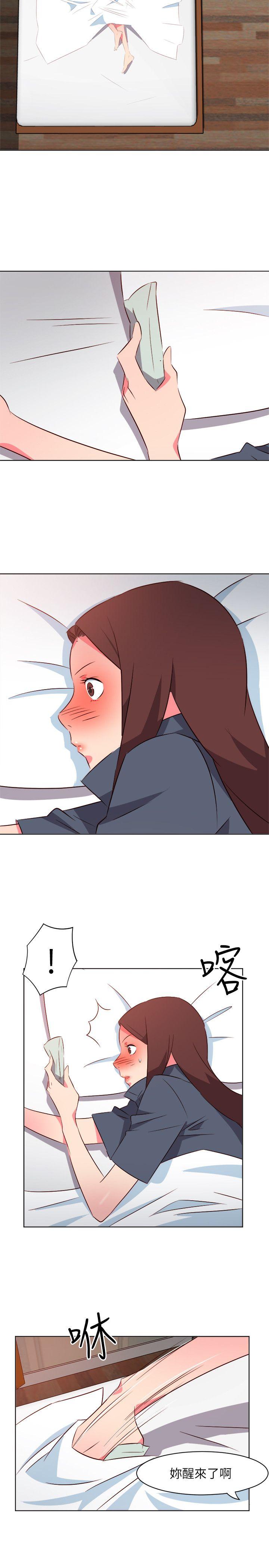 [韩国漫画] 303号房的女人 爱情,熟女人妻,巨乳大奶#[19P]-12