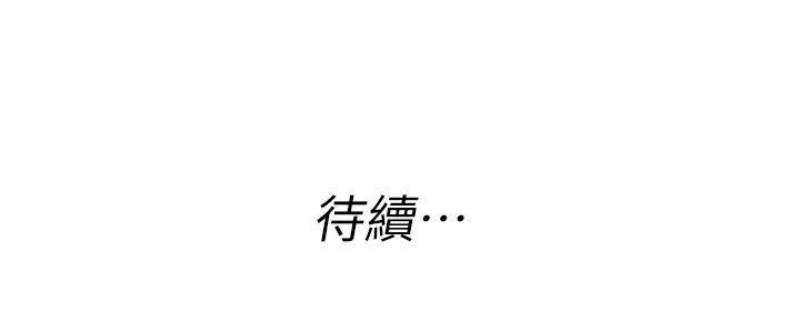 [韩国漫画] 303号房的女人 爱情,熟女人妻,巨乳大奶#[18P]-18