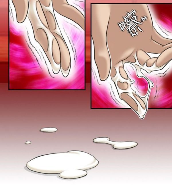 [韩国漫画] 性感的高手们 奇幻,巨乳大奶#[24P]-12