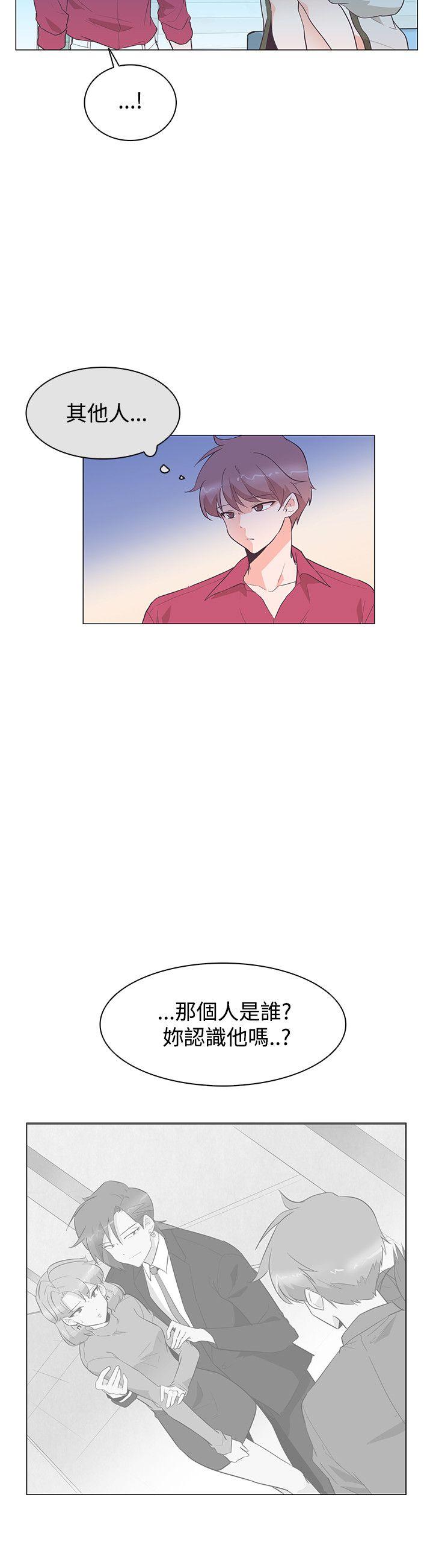 [韩国漫画] 追杀金城武 爱情,巨乳大奶#[25P]-3