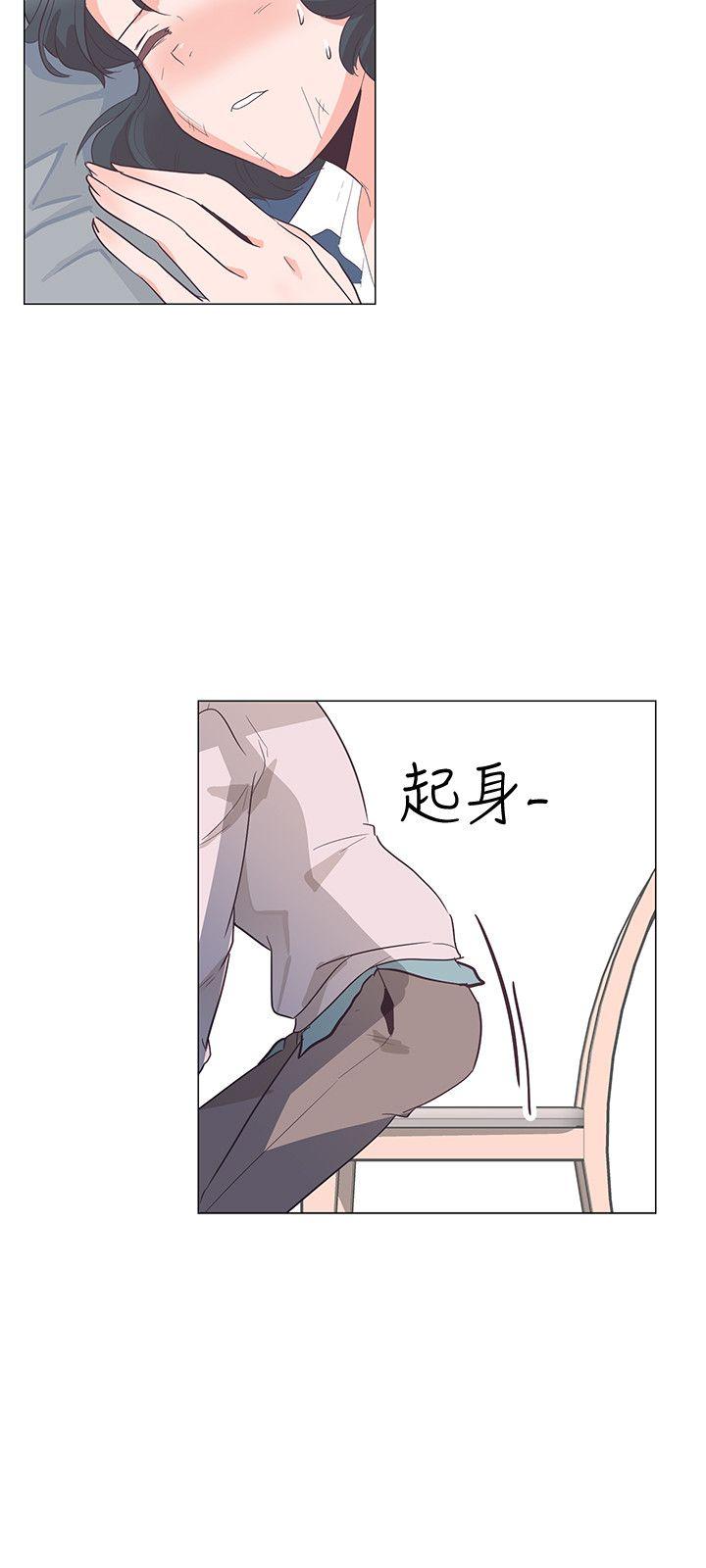 [韩国漫画] 追杀金城武 爱情,巨乳大奶#[27P]-12