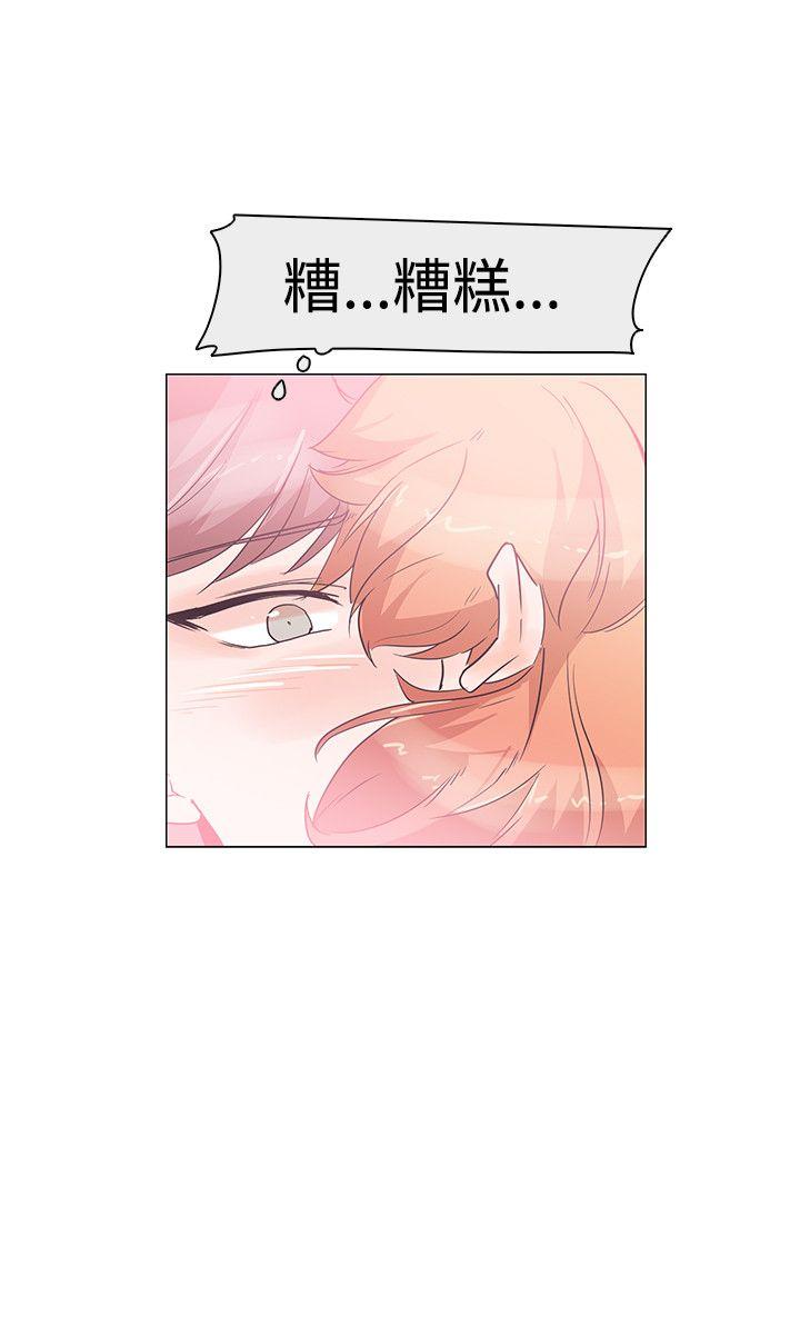[韩国漫画] 追杀金城武 爱情,巨乳大奶#[25P]-9