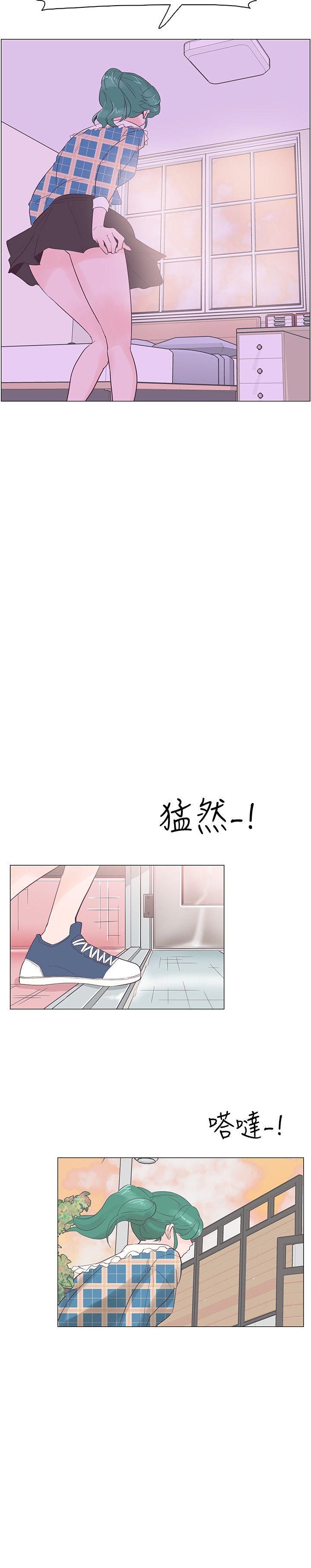 [韩国漫画] 追杀金城武 爱情,巨乳大奶#[24P]-10