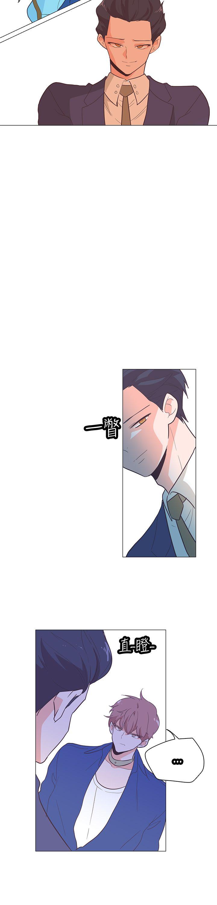 [韩国漫画] 追杀金城武 爱情,巨乳大奶#[31P]-29