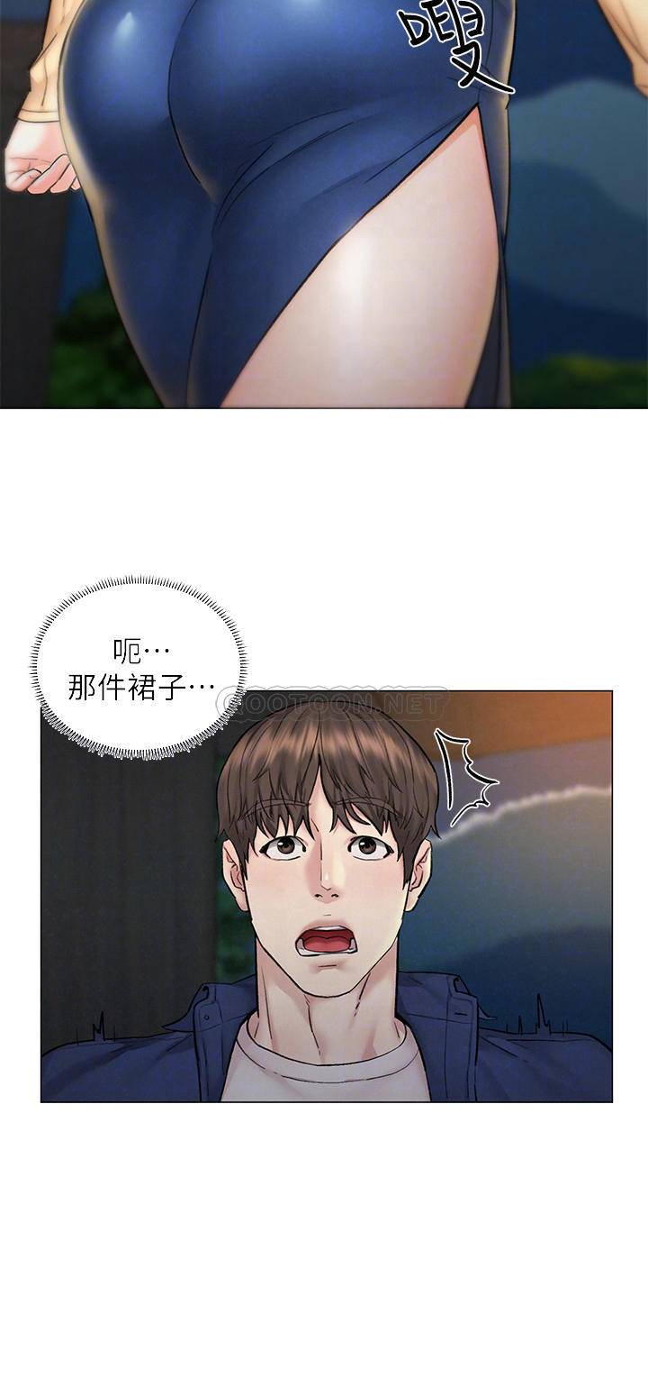 [韩国漫画] 人夫大解放 剧情,熟女人妻,巨乳大奶#[31P]-13