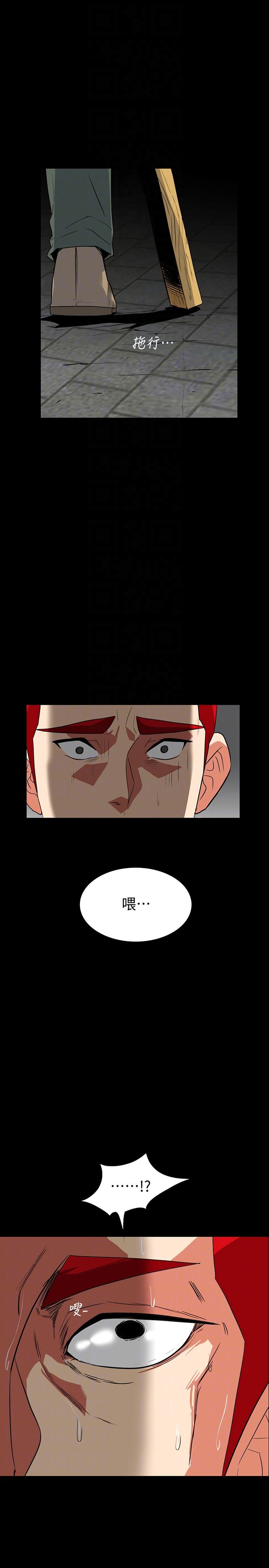 [韩国漫画] 隐密的诱惑 剧情,熟女人妻,巨乳大奶#[26P]-19