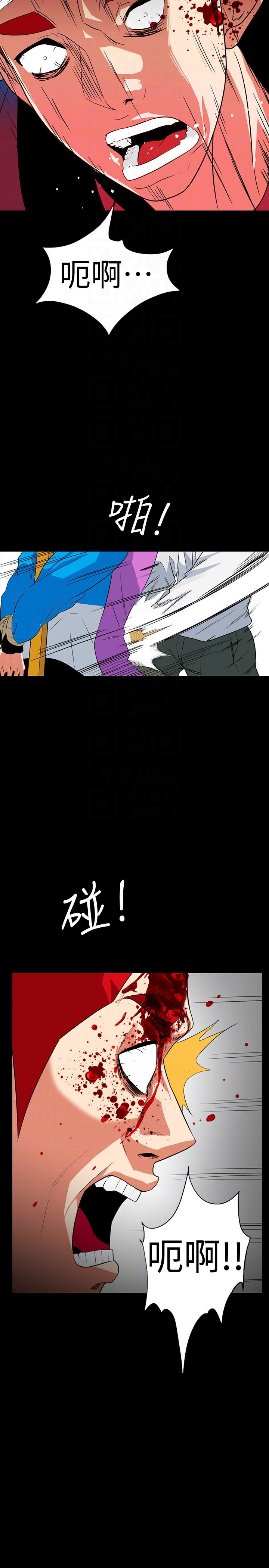 [韩国漫画] 隐密的诱惑 剧情,熟女人妻,巨乳大奶#[26P]-23