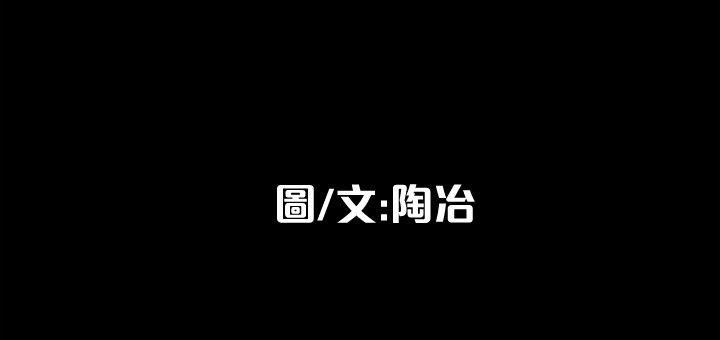 [韩国漫画] 隐密的诱惑 剧情,熟女人妻,巨乳大奶#[26P]-12