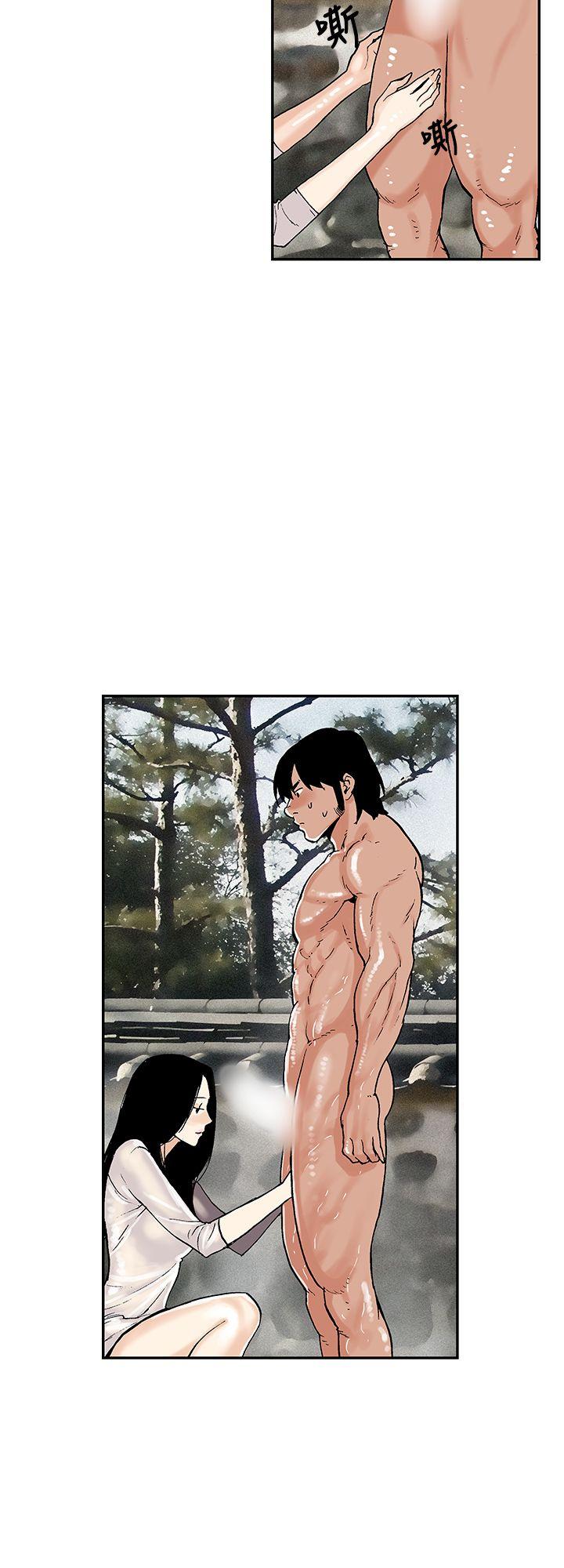 [韩国漫画] 月红夜花 爱情,熟女人妻,巨乳大奶#[17P]-2