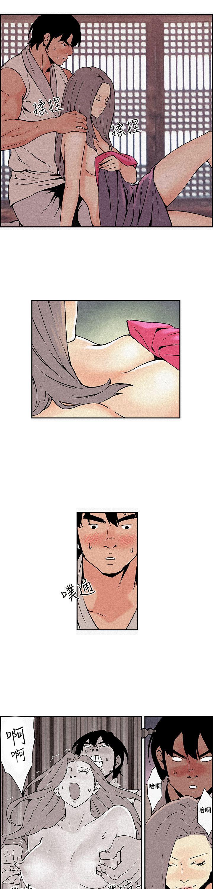 [韩国漫画] 月红夜花 爱情,熟女人妻,巨乳大奶#[19P]-3