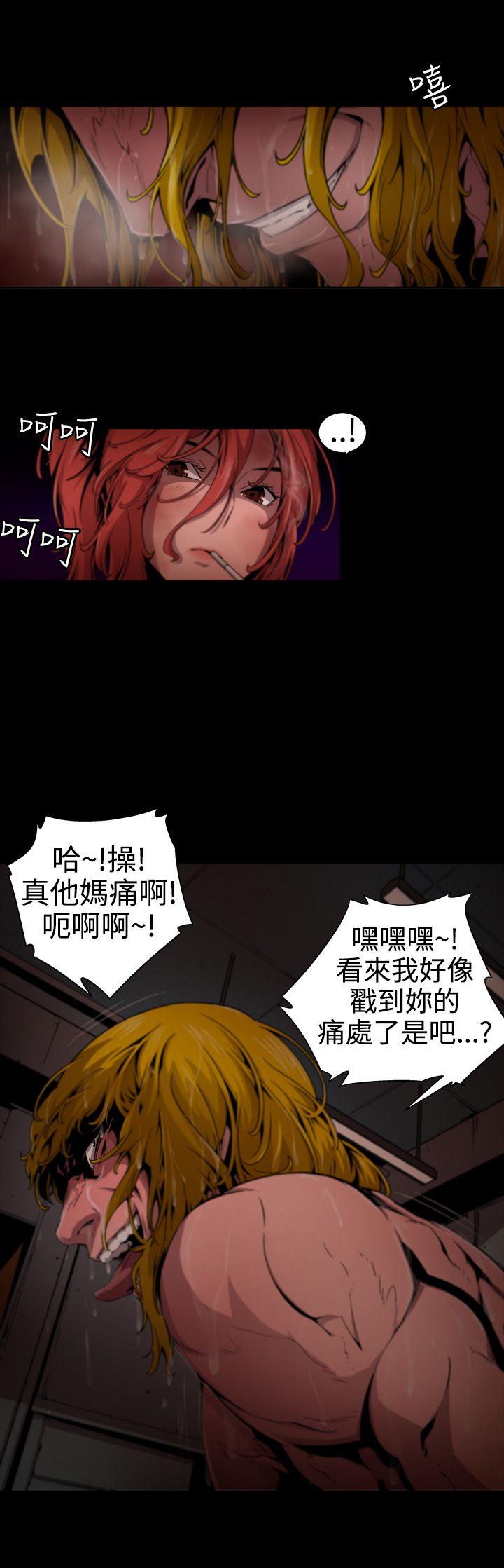 [韩国漫画] 捕猎母猪 爱情,熟女人妻,巨乳大奶#[18P]-13