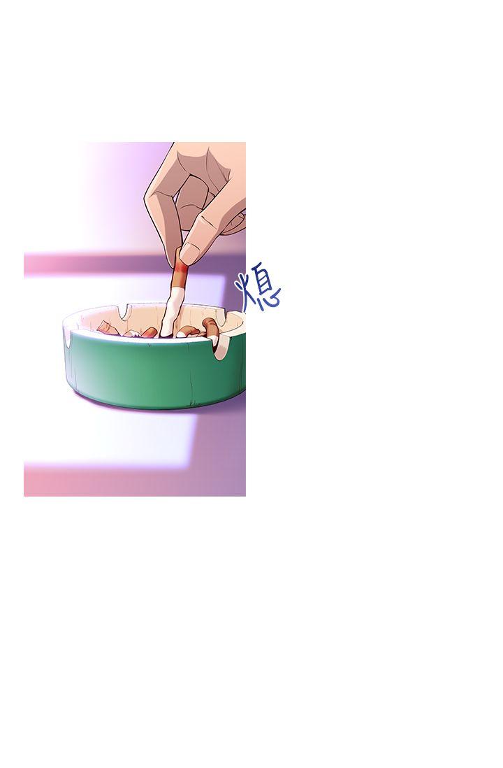 [韩国漫画] 他的那裏 剧情,巨乳大奶#[26P]-13