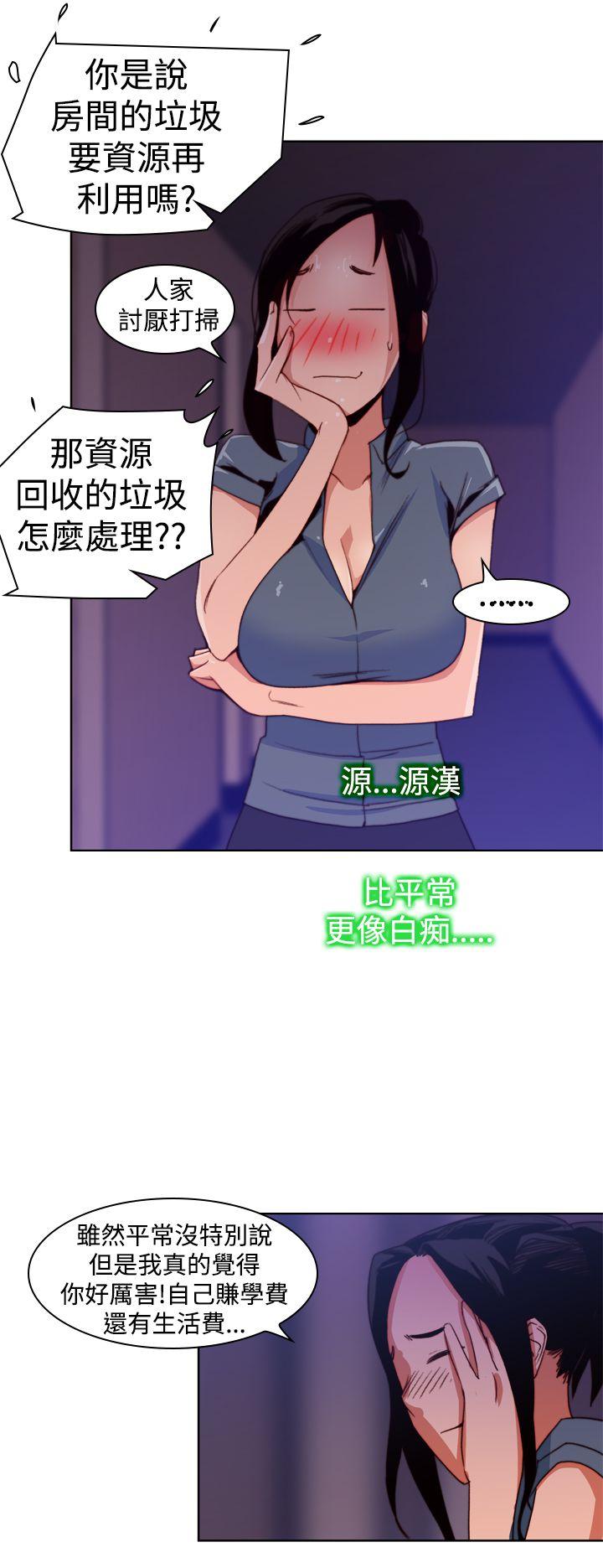 [韩国漫画] 他的那裏 剧情,巨乳大奶#[28P]-10