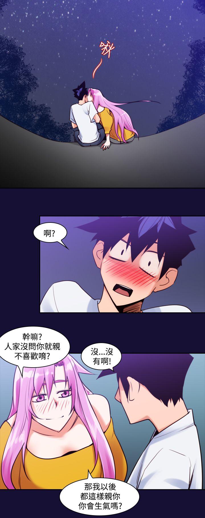 [韩国漫画] 他的那裏 剧情,巨乳大奶#[29P]-24
