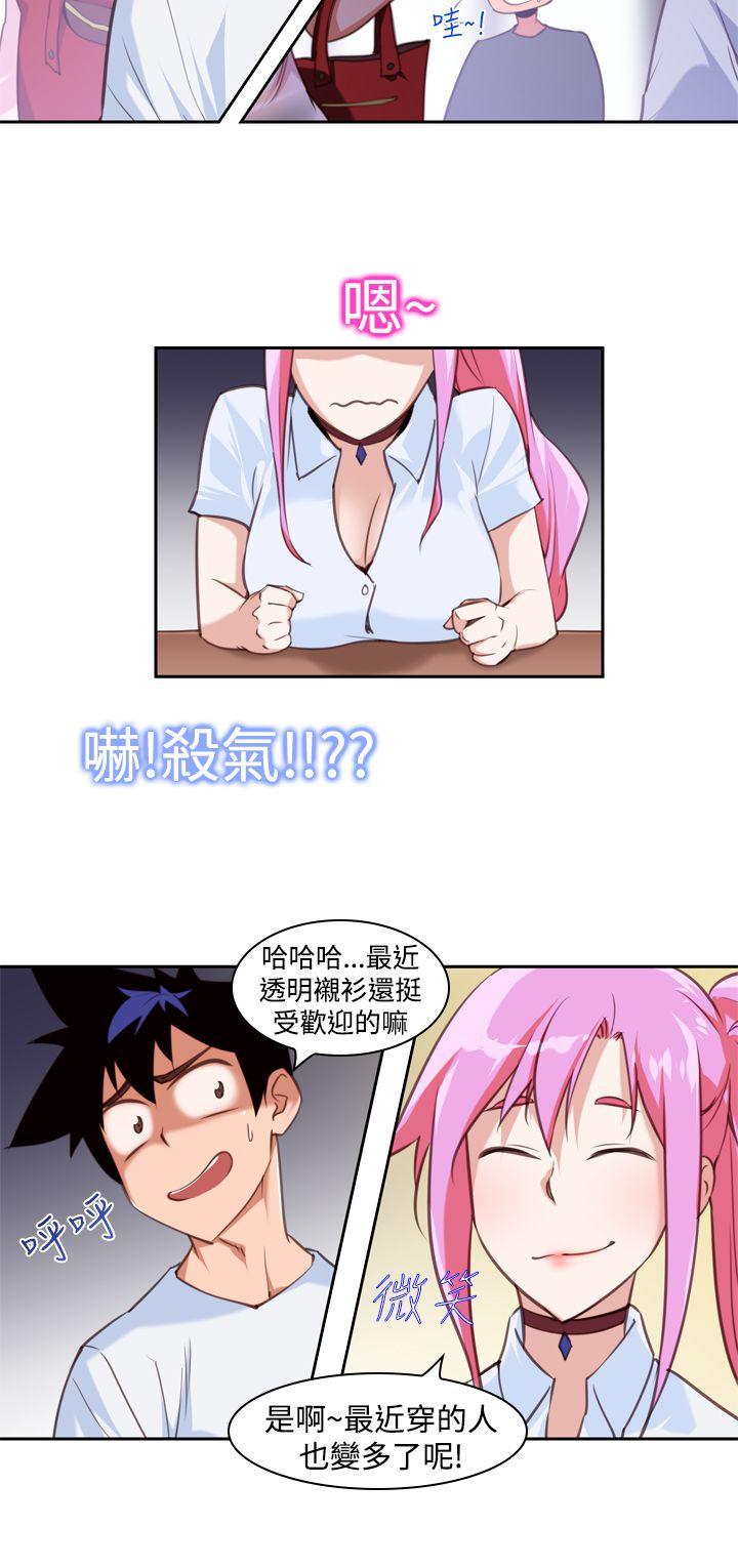 [韩国漫画] 他的那裏 剧情,巨乳大奶#[24P]-6