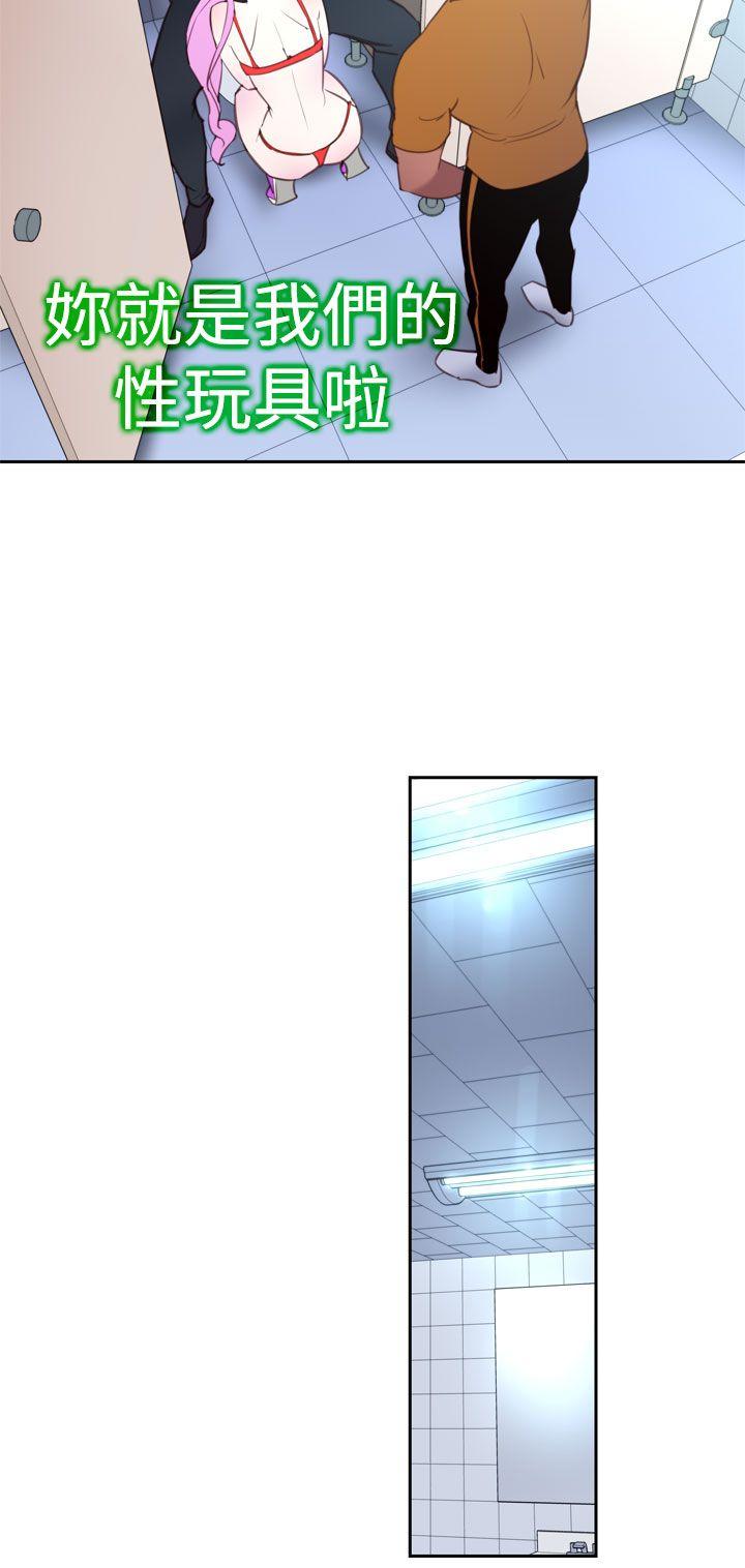 [韩国漫画] 他的那裏 剧情,巨乳大奶#[21P]-12