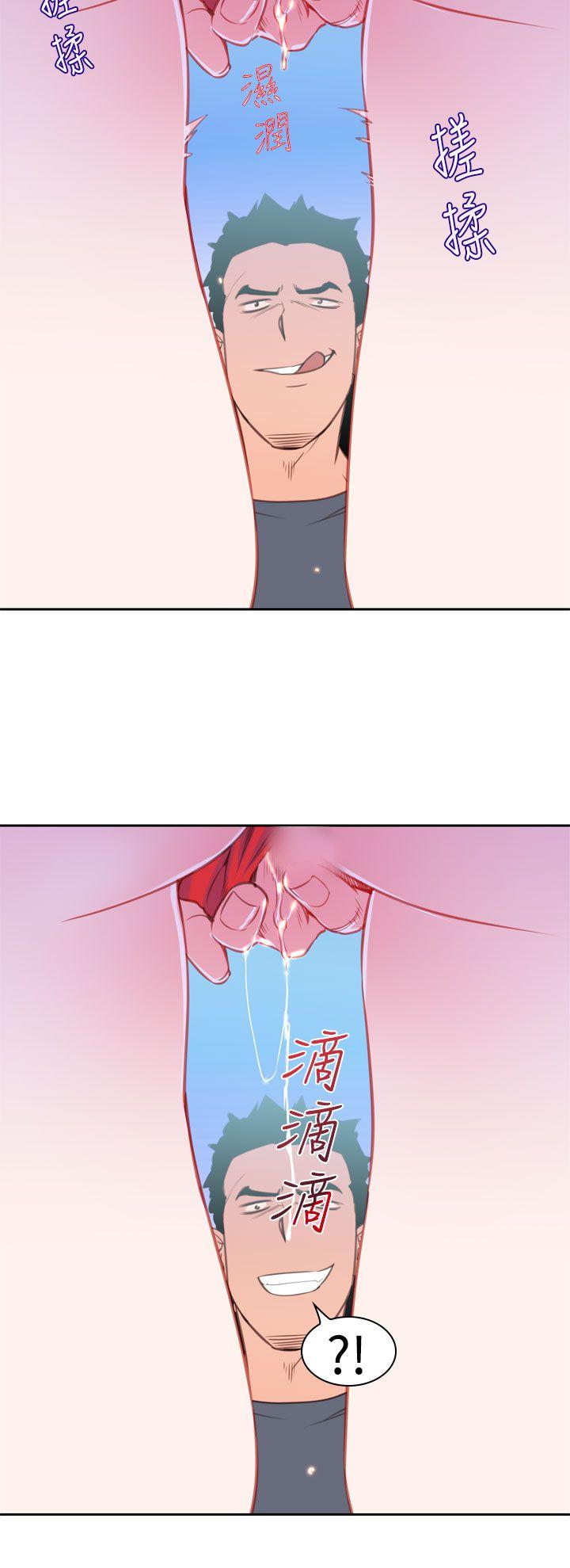 [韩国漫画] 他的那裏 剧情,巨乳大奶#[21P]-18