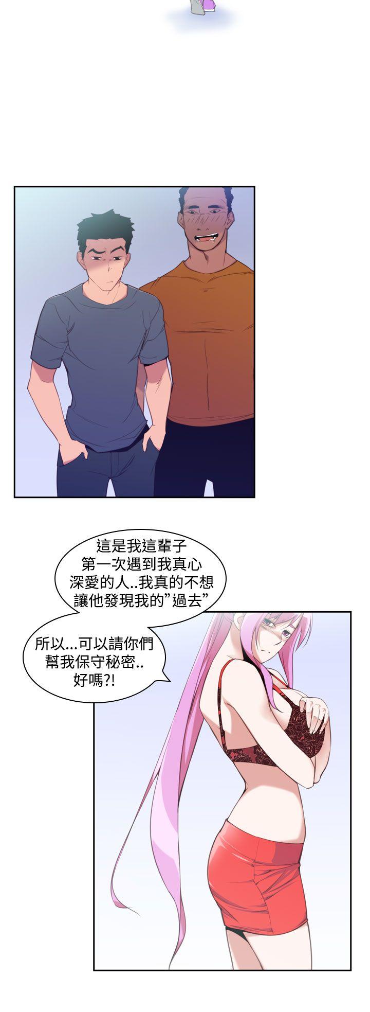 [韩国漫画] 他的那裏 剧情,巨乳大奶#[21P]-6