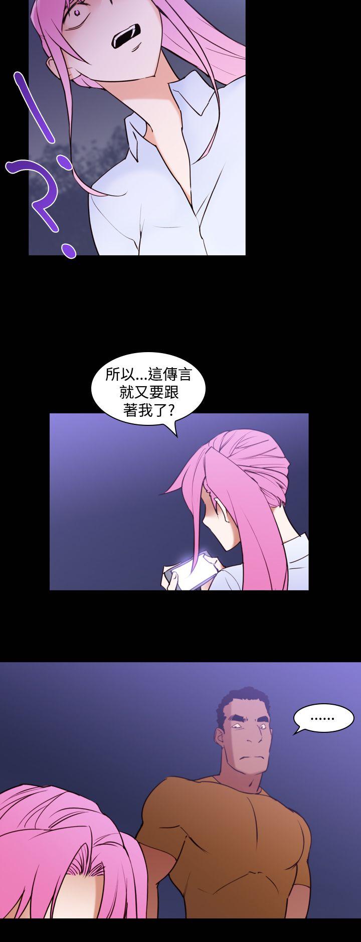 [韩国漫画] 他的那裏 剧情,巨乳大奶#[24P]-16