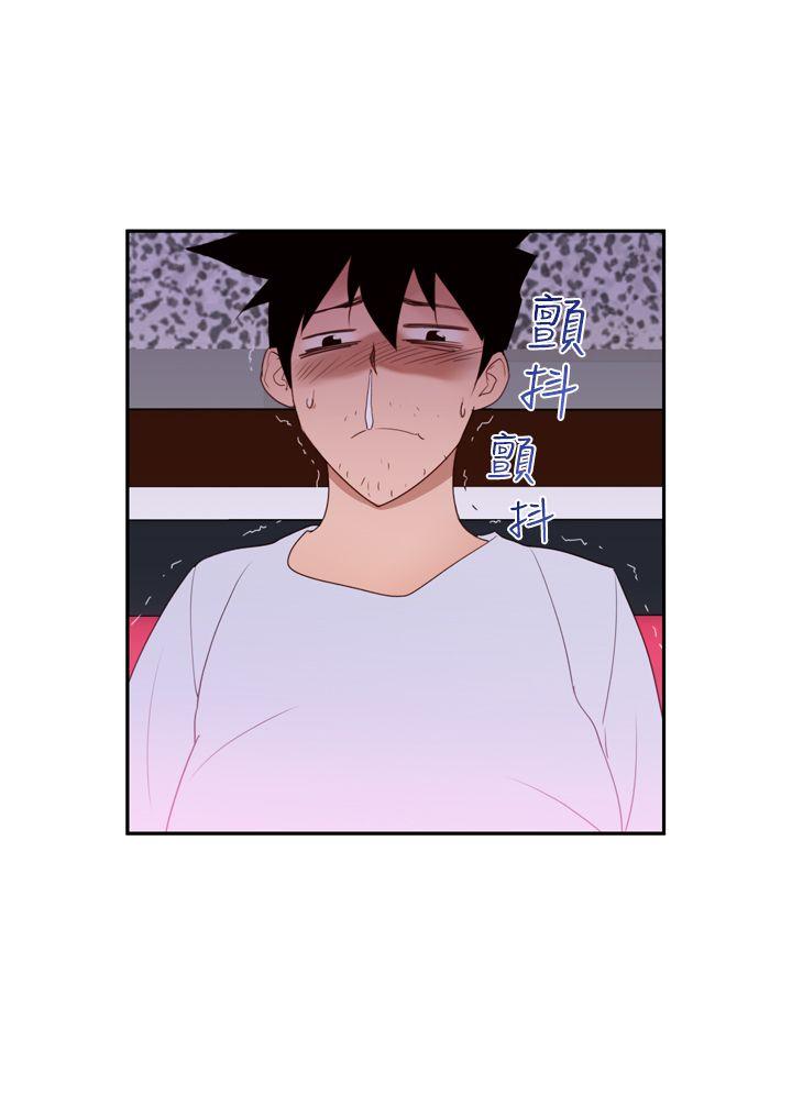 [韩国漫画] 他的那裏 剧情,巨乳大奶#[24P]-22
