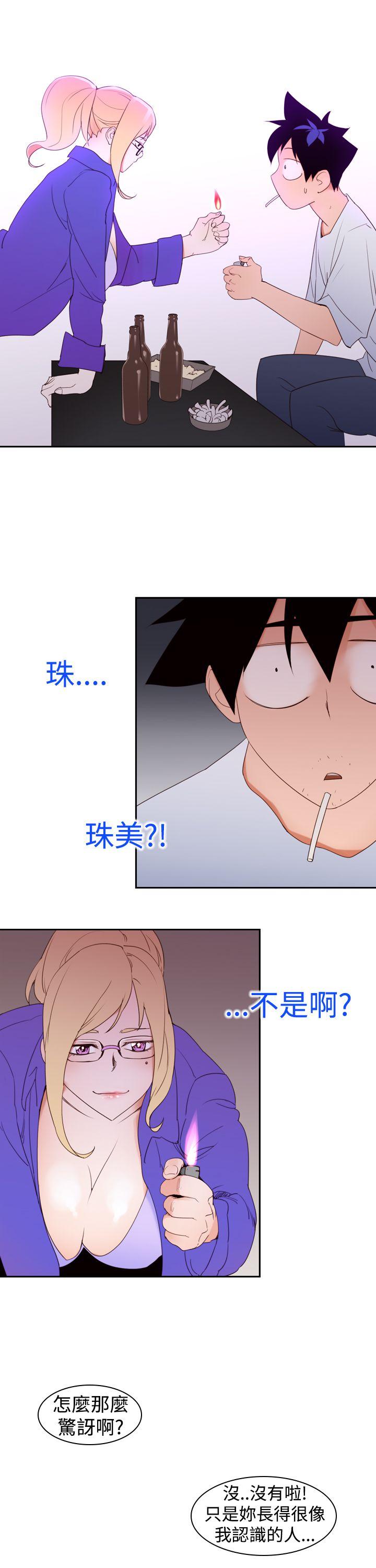 [韩国漫画] 他的那裏 剧情,巨乳大奶#[24P]-9