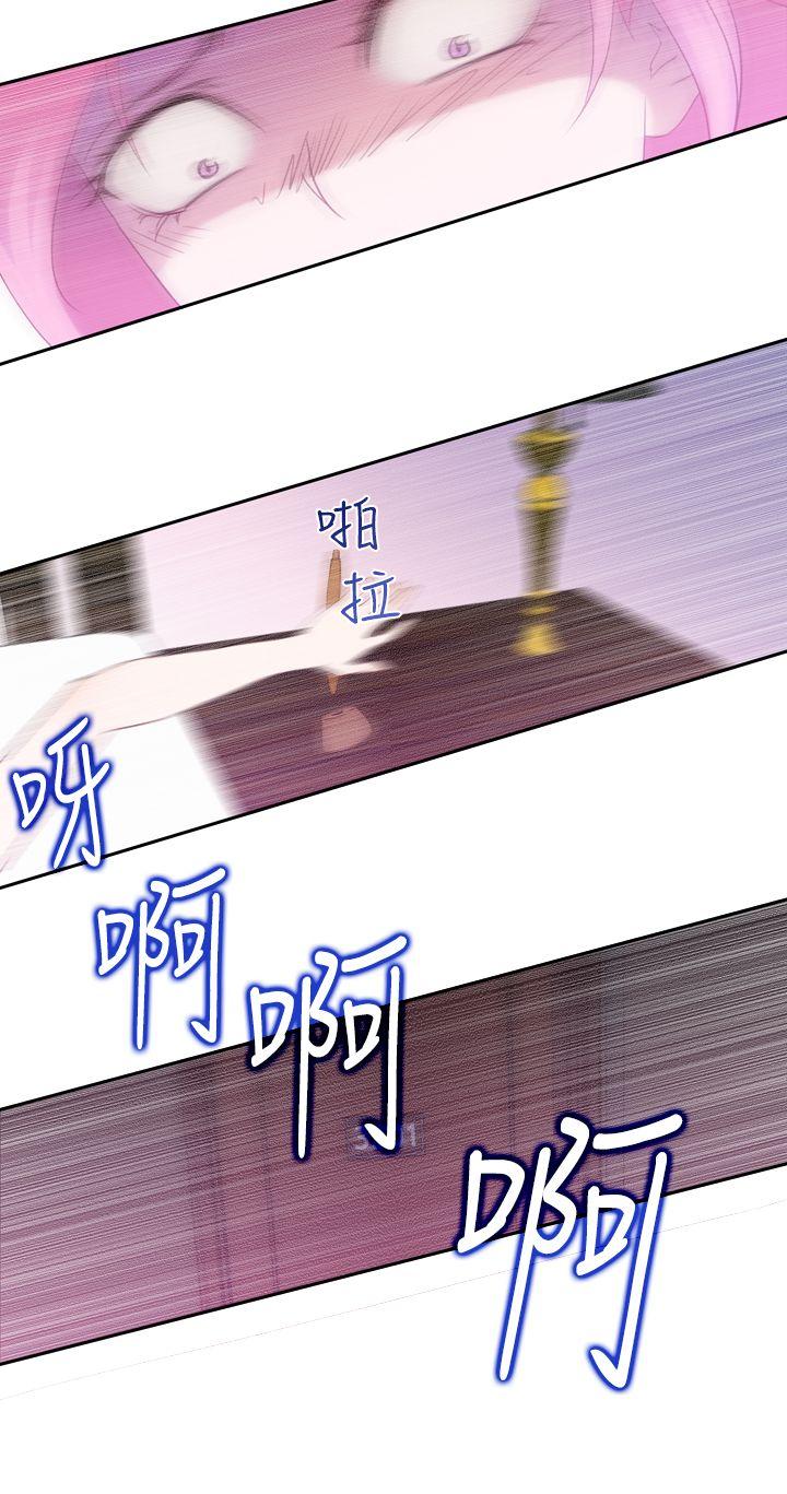 [韩国漫画] 他的那裏 剧情,巨乳大奶#[36P]-10