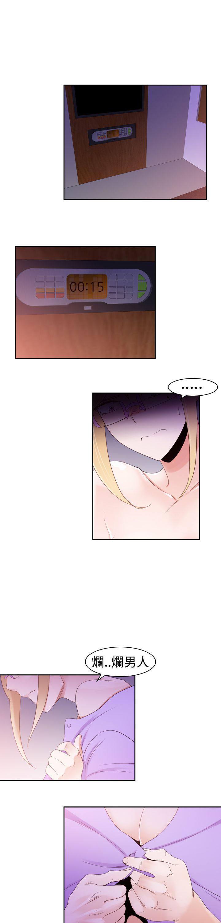 [韩国漫画] 他的那裏 剧情,巨乳大奶#[36P]-23